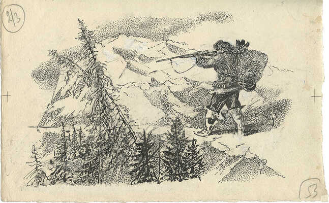 Курдов Валентин Иванович. Охотник. Иллюстрация к книге В. Бианки «Повести и рассказы о природе»